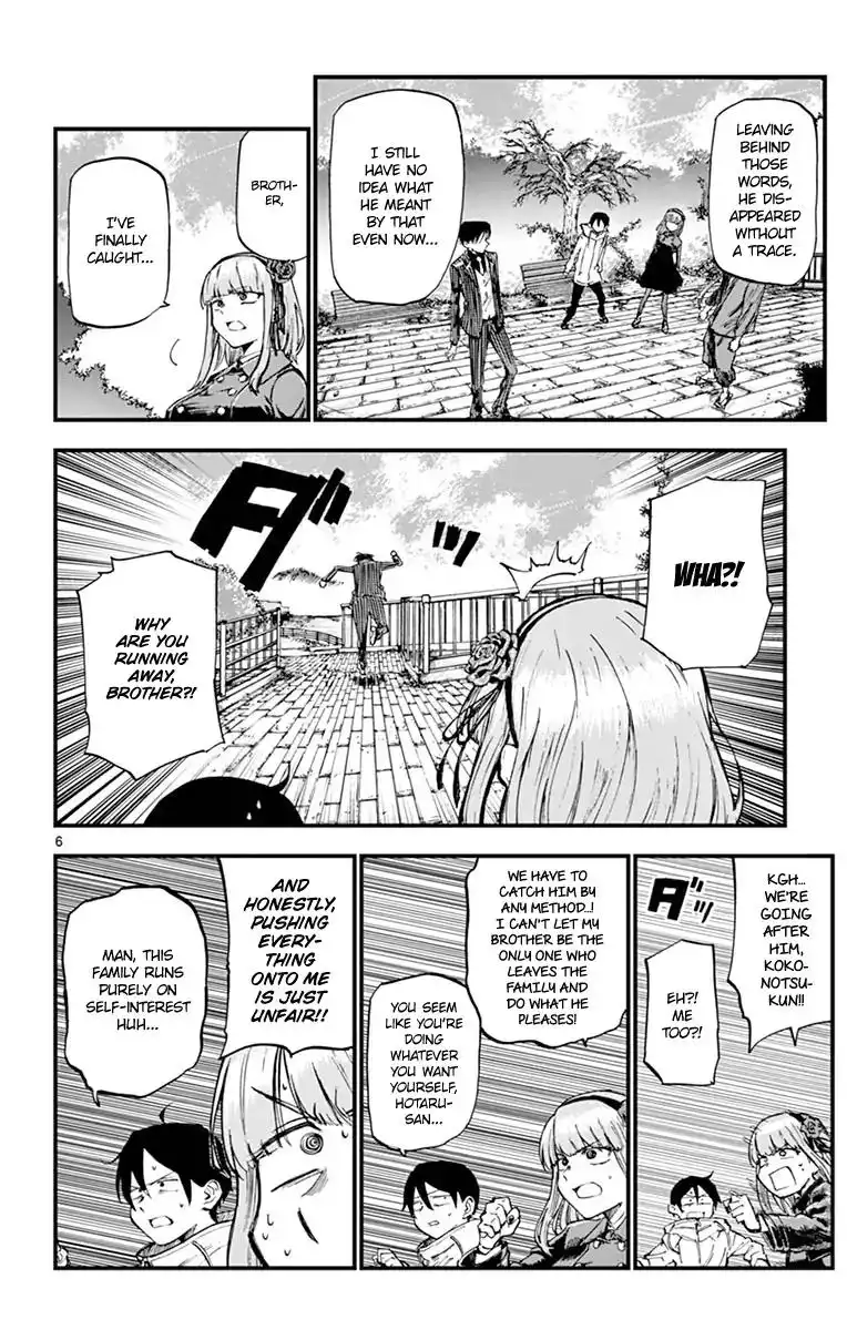 Dagashi Kashi Chapter 128 6